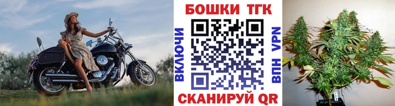 Как найти наркотики Майский ГАШИШ  СОЛЬ  Кокаин  МЕФ  Каннабис 