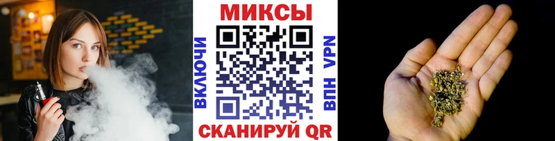 Бутират бутандиол  Майский 