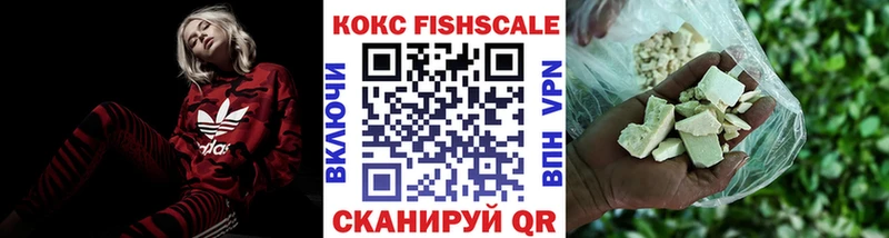 ссылка на мегу ССЫЛКА  Майский  COCAIN VHQ  что такое наркотик 