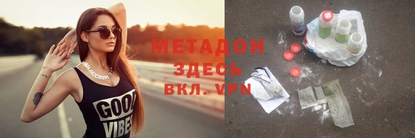 spice Няндома
