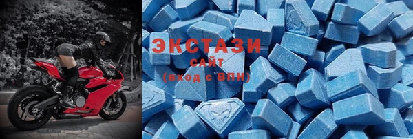 бутират Остров