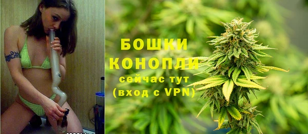бутират Остров