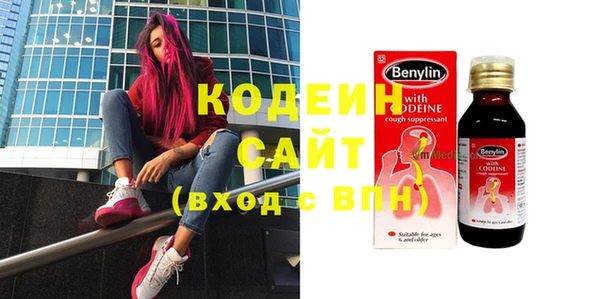 MDMA Premium VHQ Нягань