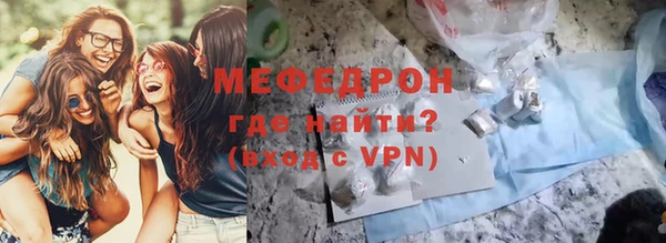 spice Няндома