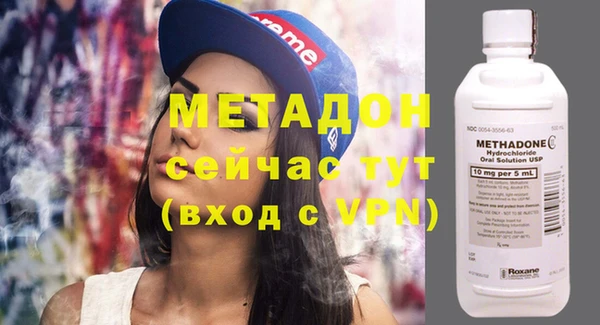 кокаин VHQ Курчалой