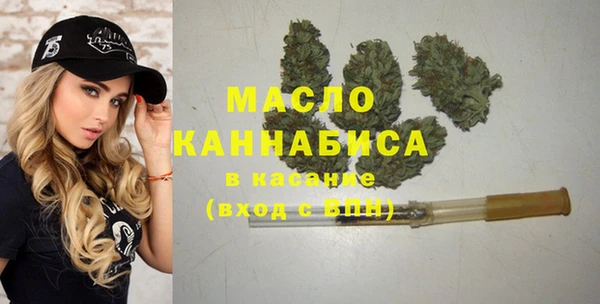 MDMA Premium VHQ Нягань