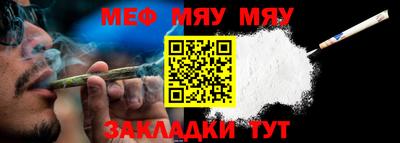 бутират Гагарин