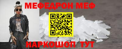 дживик Бийск