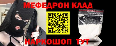 гашиш Гатчина