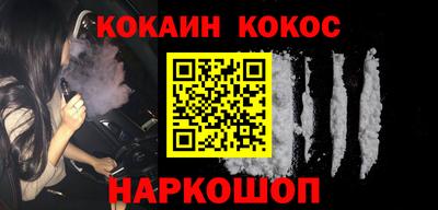 мяу мяу мука Берёзовский