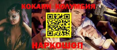 бутират Гагарин