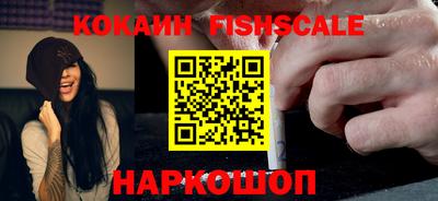 метамфетамин Гай