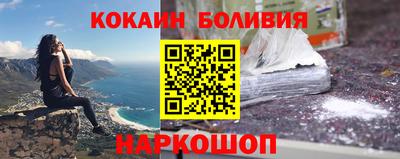 мяу мяу мука Берёзовский