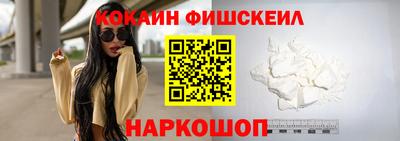 метамфетамин Гай