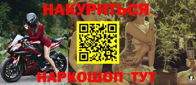 бутират Гагарин