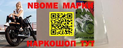 метамфетамин Гай