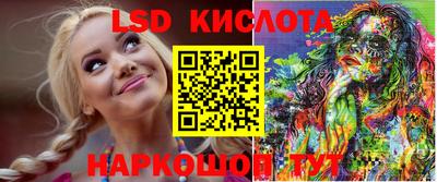 гашиш Гатчина