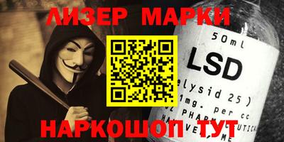 дживик Бийск