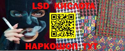 мяу мяу мука Берёзовский