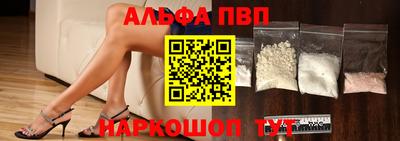 мяу мяу мука Берёзовский