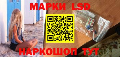 прущие крисы Беслан