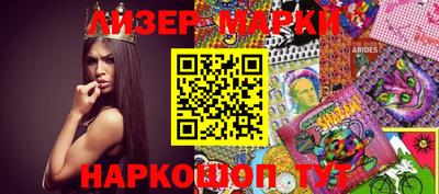 гашиш Гатчина