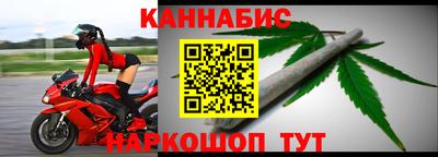 метамфетамин Гай