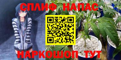 гашиш Гатчина