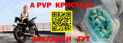гашиш Гатчина