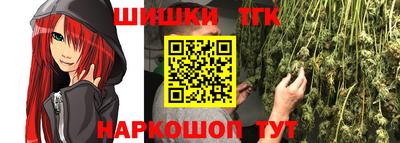 метамфетамин Гай
