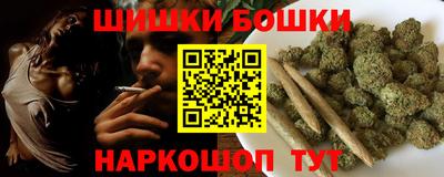 мяу мяу мука Берёзовский