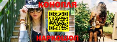 бутират Гагарин