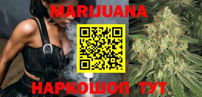 метамфетамин Гай