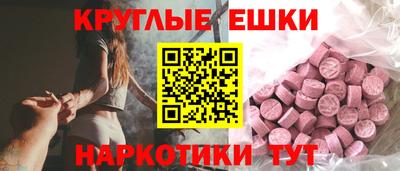 гашиш Гатчина