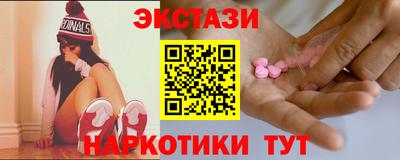 метамфетамин Гай