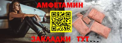 гашиш Гатчина