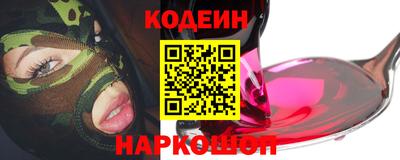 дживик Бийск