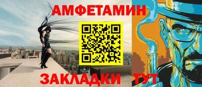 мяу мяу мука Берёзовский