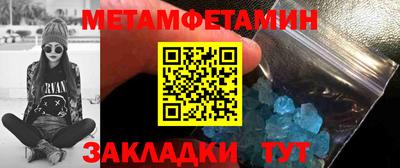 мяу мяу мука Берёзовский