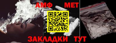 гашиш Гатчина