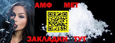 бутират Гагарин