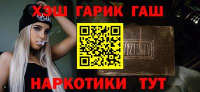 мяу мяу мука Берёзовский