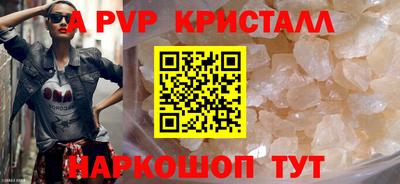 мяу мяу мука Берёзовский