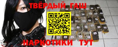 прущие крисы Беслан