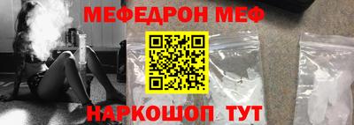 гашиш Гатчина
