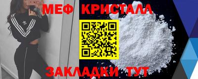 гашиш Гатчина