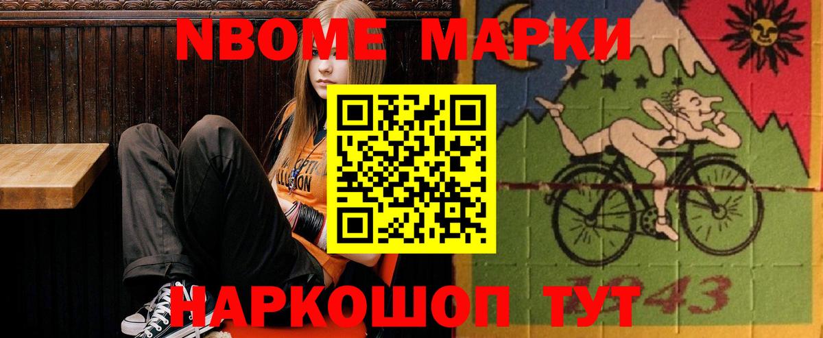 Лсд 25 экстази ecstasy  Лсд 25 экстази  LSD-25 экстази кислота  Майский 