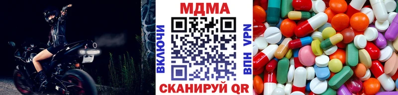 MDMA VHQ  Майский 