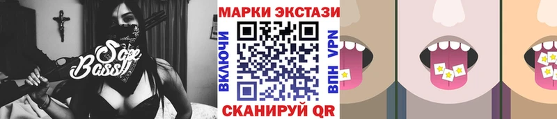 KRAKEN как войти  Майский  Марки N-bome 1500мкг 
