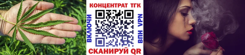 Дистиллят ТГК THC oil  цены наркотик  Майский 